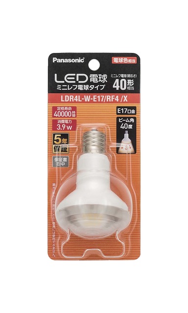 写真：LED電球 3.9W (電球色相当) LDR4LWE17RF4X