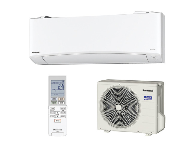 写真：インバーター冷暖房除湿タイプ　ルームエアコン（受注生産品） CS-220DEE/S-W（クリスタルホワイト）