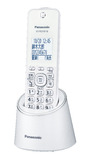 写真：コードレス電話機（充電台付親機および子機1台） VE-GDS15DL