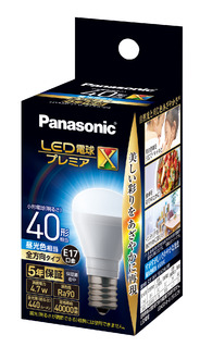 LED電球プレミアX 4.7W（昼光色相当） LDA5DDGE17SZ4