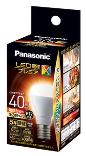 LED電球プレミアX 5.0W（電球色相当） LDA5LDGE17SZ4