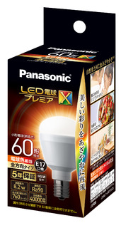 LED電球プレミアX 8.2W（電球色相当） LDA8LDGE17SZ6