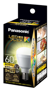 LED電球プレミアX 8.2W（温白色相当） LDA8WWDGE17SZ6