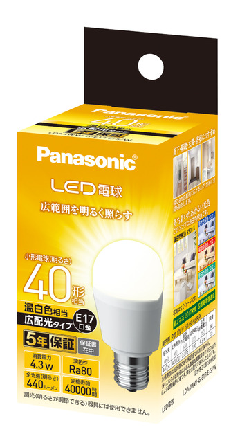 写真：LED電球 4.3W（温白色相当） LDA4WWGE17ESW