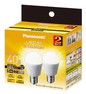 LED電球 4.3W 2個セット（温白色相当） LDA4WWGE17ESW2T