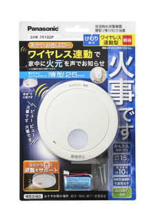 けむり当番薄型２種（電池式・ワイヤレス連動親器・あかり付）（警報音・音声警報・AiSEG連携機能付）（ブリスタパック） SHK74102P（白）