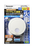写真：けむり当番薄型２種（電池式・ワイヤレス連動親器・あかり付）（警報音・音声警報・AiSEG連携機能付）（ブリスタパック） SHK74102P（白）