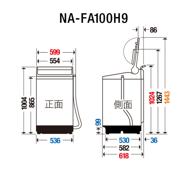 全自動洗濯機 NA-FA100H9 寸法図 | 洗濯機／衣類乾燥機 | Panasonic
