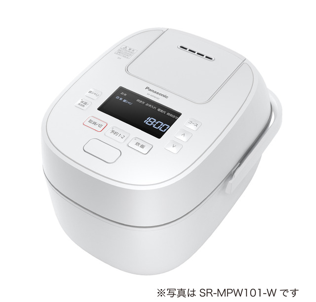 可変圧力IHジャー炊飯器 SR-MPW181 商品概要 | ジャー炊飯器 | Panasonic