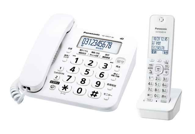 コードレス電話機（子機1台付き） VE-GD27DL 商品概要 | ファクス 