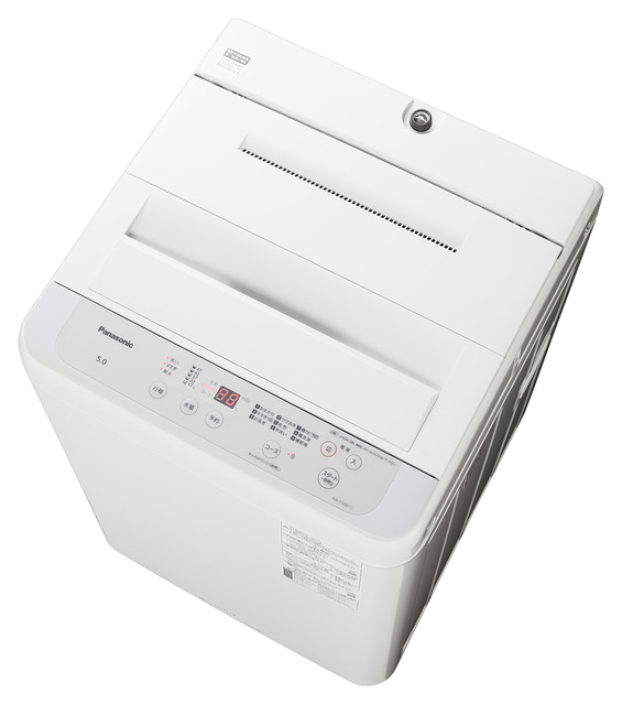 写真：全自動洗濯機 NA-F50B15-H（ニュアンスグレー）