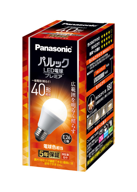写真：パルック LED電球 プレミア 4.4W（電球色相当） LDA4LGSK4