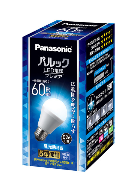写真：パルック LED電球 プレミア 7.0W （昼光色相当） LDA7DGSK6