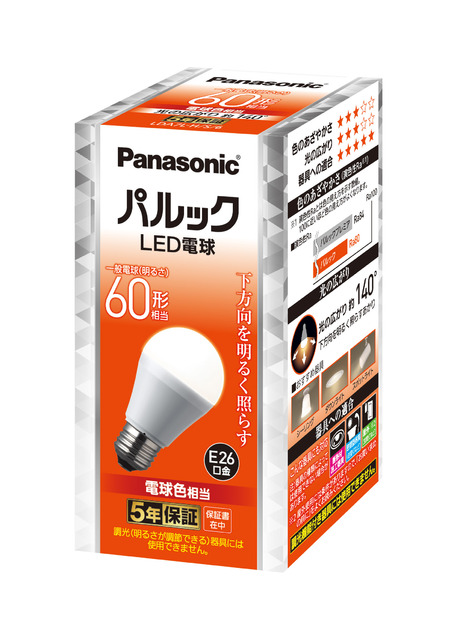 写真：パルック LED電球 7.0W （電球色相当） LDA7LHS6