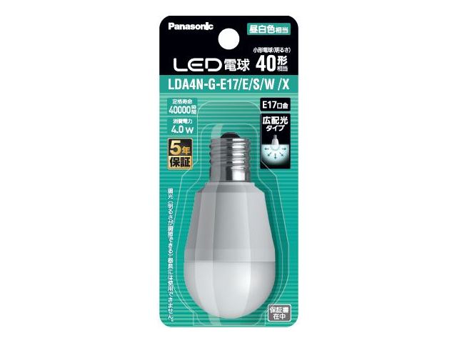 写真：LED電球 4.0W（昼白色相当） LDA4NGE17ESWX