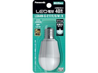 LED電球 4.0W（昼白色相当） LDA4NGE17ESWX