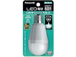 LED電球 6.9W（昼白色相当） LDA7NGE17ESWX