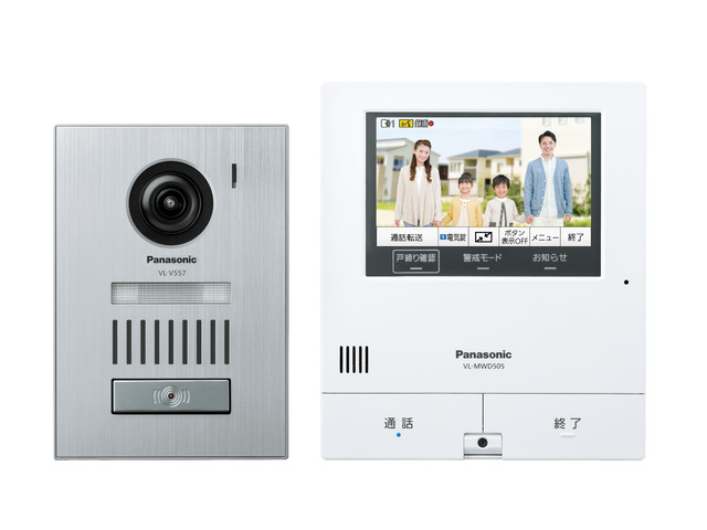 テレビドアホン VL-SVD505KS 商品概要 | ファクス／電話機 | Panasonic