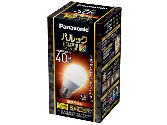 写真：パルック LED電球 プレミアX 4.9W（電球色相当） LDA5LDGSZ4F