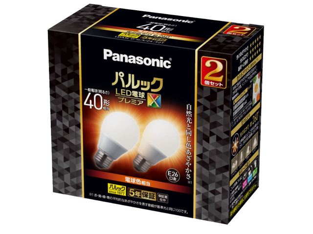 写真：パルック LED電球 プレミアX 4.9W　2個入（電球色相当） LDA5LDGSZ4F2T