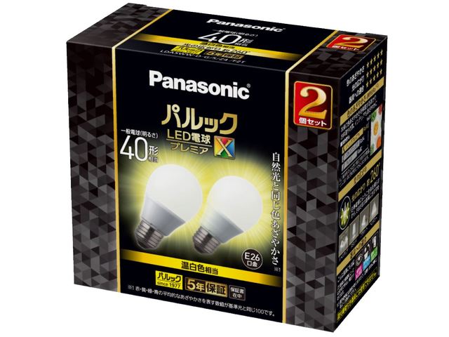 写真：パルック LED電球 プレミアX 4.9W　2個入（温白色相当） LDA5WWDGSZ4F2T