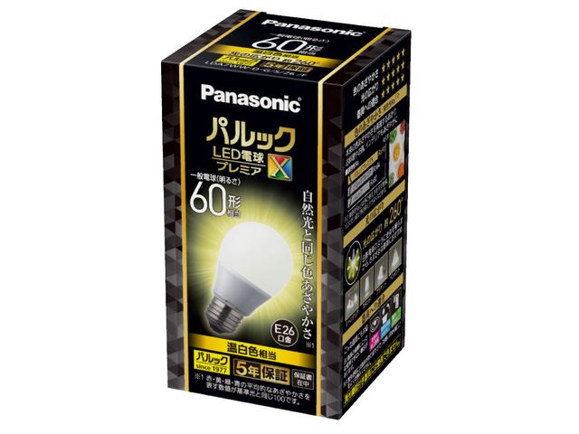 写真：パルック LED電球 プレミアX 7.4W（温白色相当） LDA7WWDGSZ6F