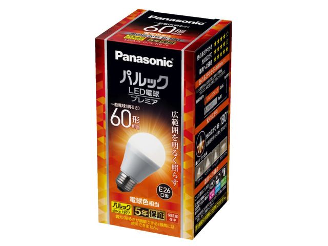 写真：パルック LED電球 プレミア 7.0W（電球色相当） LDA7LGSK6F