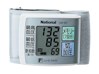 電子血圧計 DM-B5