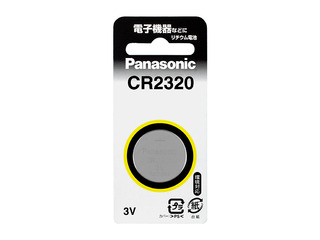 コイン形リチウム電池 CR2320 CR2320