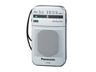 ＡＭ　１バンドラジオ R-P30
