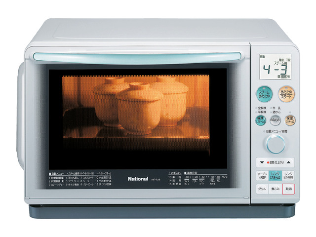 オーブン1段調理タイプ スチームオーブンレンジ NE-SA5 商品概要 | レンジ | Panasonic