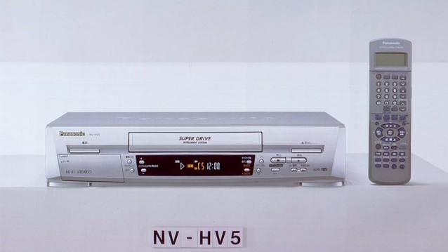 ＶＨＳハイファイビデオ NV-HV5 商品概要 | ブルーレイディスク/ＤＶＤ 