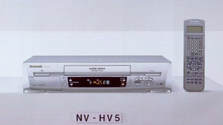 ＶＨＳハイファイビデオ NV-HV5