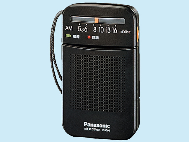 写真：ＡＭ専用ポータブルラジオ R-1060
