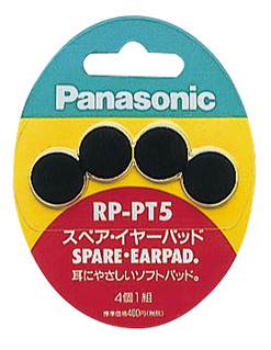イヤーパッド RP-PT5