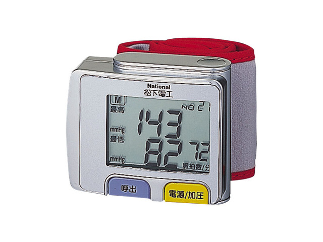 手くび血圧計 EW3031P 商品概要 | 血圧計 | Panasonic