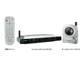 ワイヤレスカメラモニターシステム KX-MS10