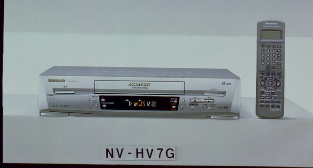 Ｇコード付ＶＨＳハイファイビデオ NV-HV7G 商品概要 | ブルーレイ