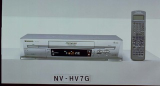 Ｇコード付ＶＨＳハイファイビデオ NV-HV7G