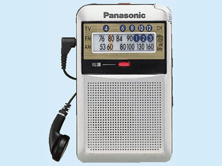３バンド薄型ラジオ RF-NA20