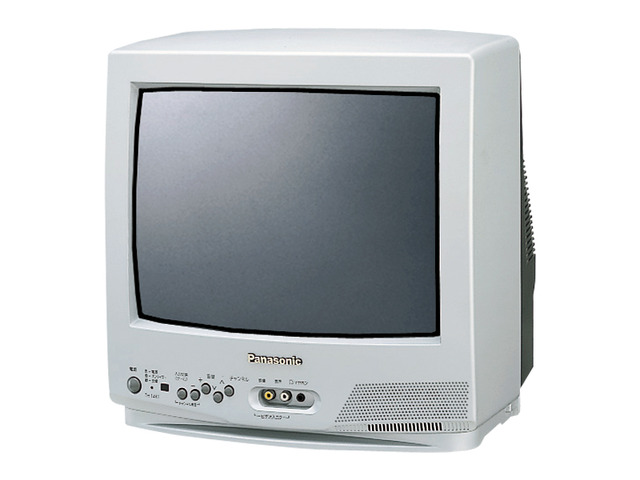 14型 モノラルテレビ TH-14R1 商品概要 | テレビ/シアター | Panasonic