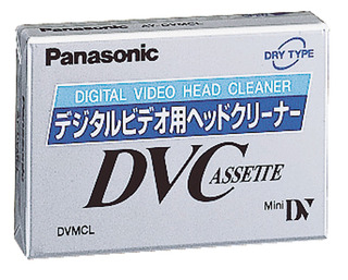 デジタルビデオ用ヘッドクリーナー（ミニＤＶカセット用） AY-DVMCL