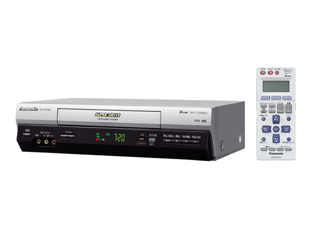 Gコード付VHSハイファイビデオ NV-HV72G 商品概要 | ブルーレイディスク/DVD | Panasonic