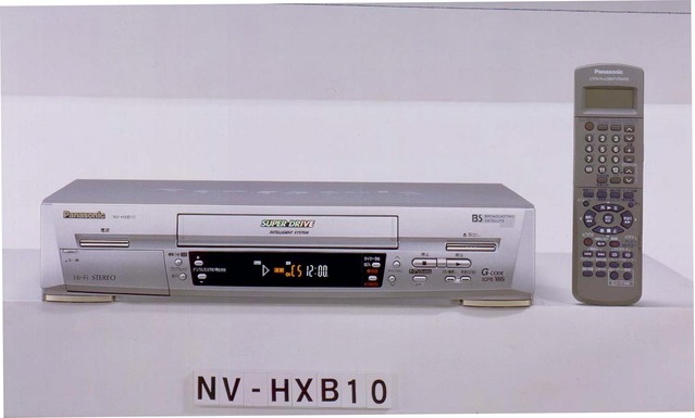 ＢＳチューナー内蔵ＶＨＳハイファイビデオ NV-HXB10 商品概要 