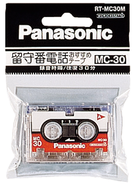 写真：マイクロカセットテープ RT-MC30M