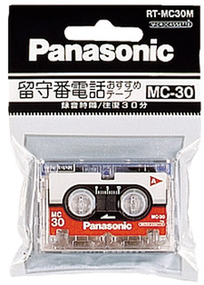 マイクロカセットテープ RT-MC30M