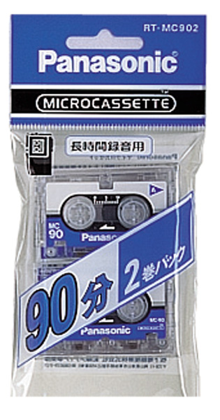 写真：マイクロカセットテープ RT-MC902