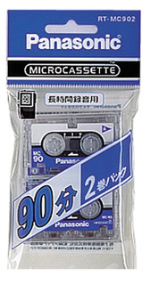 マイクロカセットテープ RT-MC902