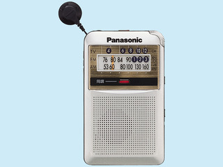 ３バンド薄型ラジオ RF-NA20R