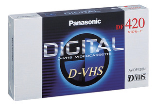 Ｄ－ＶＨＳ対応ビデオテープ AY-DF420N